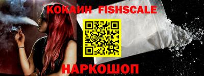 ПСИЛОЦИБИНОВЫЕ ГРИБЫ Можга