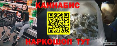гидра Моздок