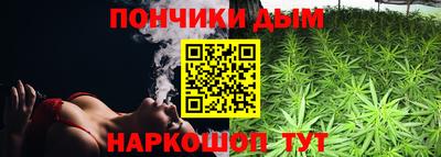PSILOCYBIN Можайск