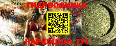 бутик Нарткала