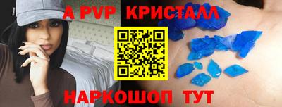 дживик Нальчик