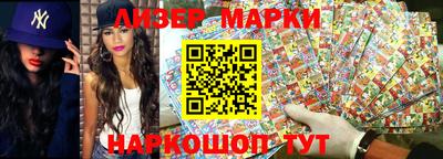 дистиллят марихуана Наро-Фоминск