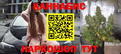 бутик Нарткала