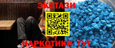 ПСИЛОЦИБИНОВЫЕ ГРИБЫ Можга