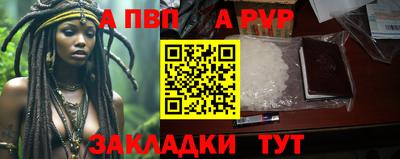 дистиллят марихуана Наро-Фоминск