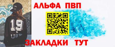 дистиллят марихуана Наро-Фоминск
