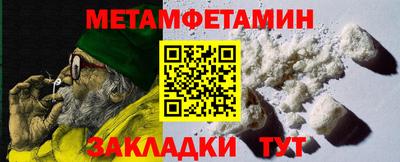 бутик Нарткала