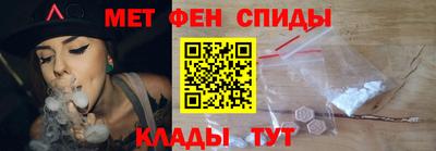 дживик Нальчик