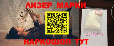 ПСИЛОЦИБИНОВЫЕ ГРИБЫ Можга