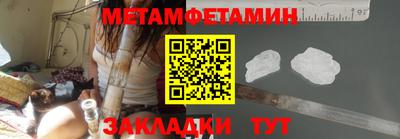 PSILOCYBIN Можайск
