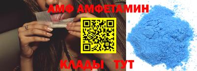 бутик Нарткала