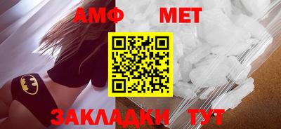 ПСИЛОЦИБИНОВЫЕ ГРИБЫ Можга
