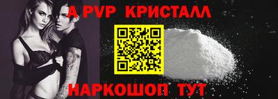 ПСИЛОЦИБИНОВЫЕ ГРИБЫ Можга