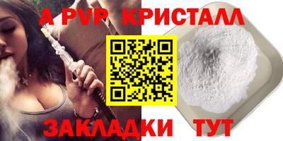 PSILOCYBIN Можайск
