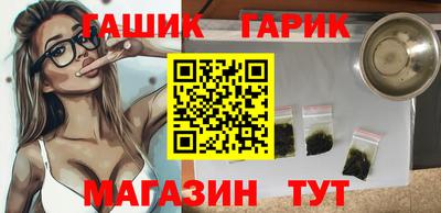 PSILOCYBIN Можайск