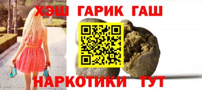 бутик Нарткала