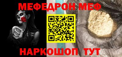 ПСИЛОЦИБИНОВЫЕ ГРИБЫ Можга