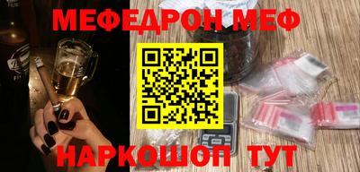 дживик Нальчик